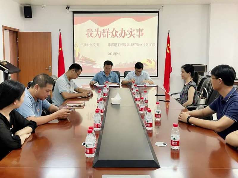 支持美麗鄉(xiāng)村建設，珠海建工集團與淇澳村簽訂村居環(huán)境改善協(xié)議