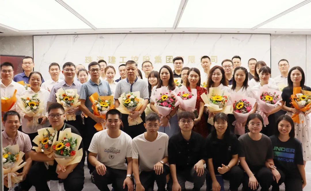 勿忘師恩 月滿情圓——珠海建工集團開展致謝師恩、共慶中秋系列活動~