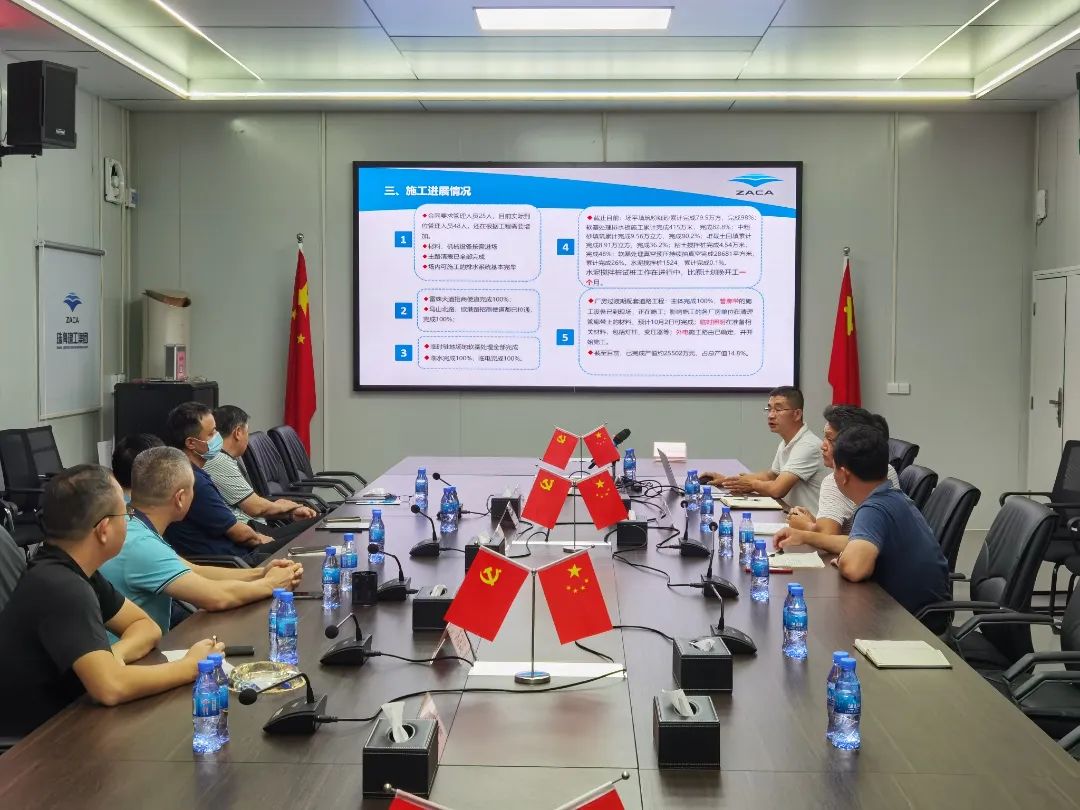 國慶我在崗 喜迎二十大|珠海建工集團開展國慶“防風險、控安全、保穩(wěn)定”專項督導檢查