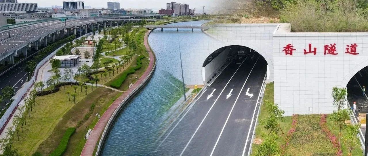 雙喜臨門！匠心筑就城市標桿，珠海建工集團兩大民生工程順利通過驗收（預(yù)驗收）