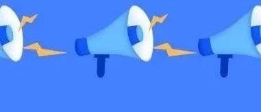 @全體市民，一定要做這件事！事關(guān)基孔肯雅熱