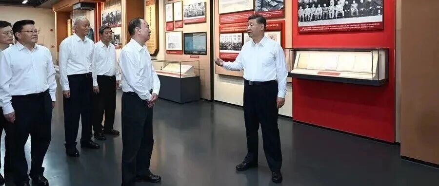 習(xí)近平在廣東考察時(shí)強(qiáng)調(diào) 深入學(xué)習(xí)宣傳貫徹黨的二十屆四中全會(huì)精神 以全面深化改革開(kāi)放推動(dòng)高質(zhì)量發(fā)展